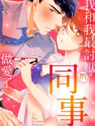 万界仙王漫画免费